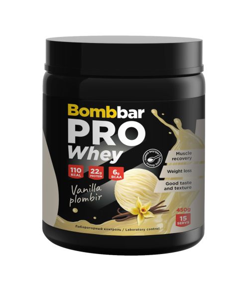 Протеин сывороточный Bombbar PRO Whey ванильный пломбир 450 г