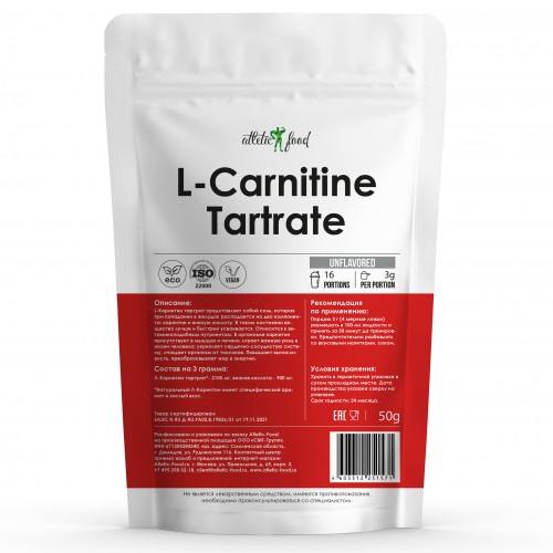 Л-карнитин Atletic Food 100% Pure L-Carnitine Tartrate 50 г