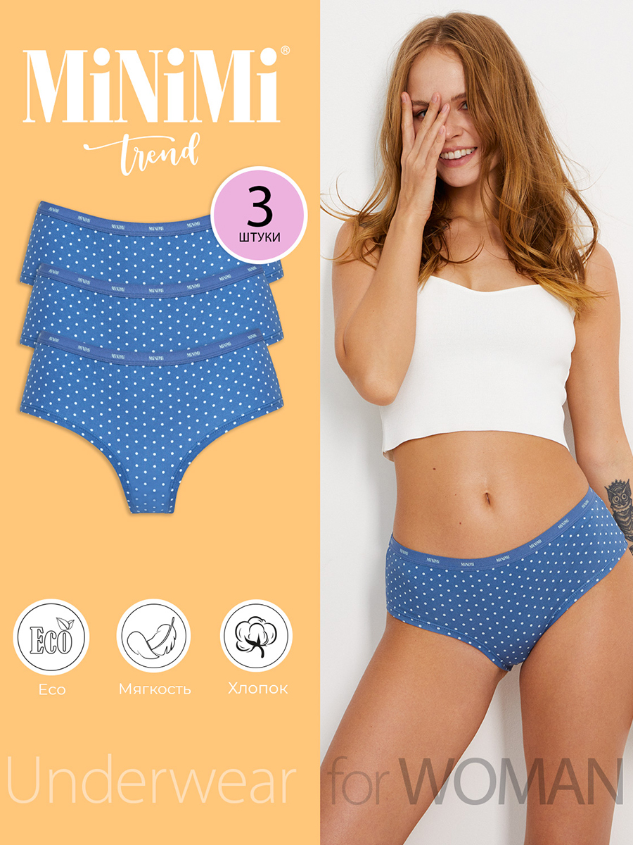 Комплект трусов женских Minimi MT_Pois_231 Panty (спайка 3 шт.) синих XL