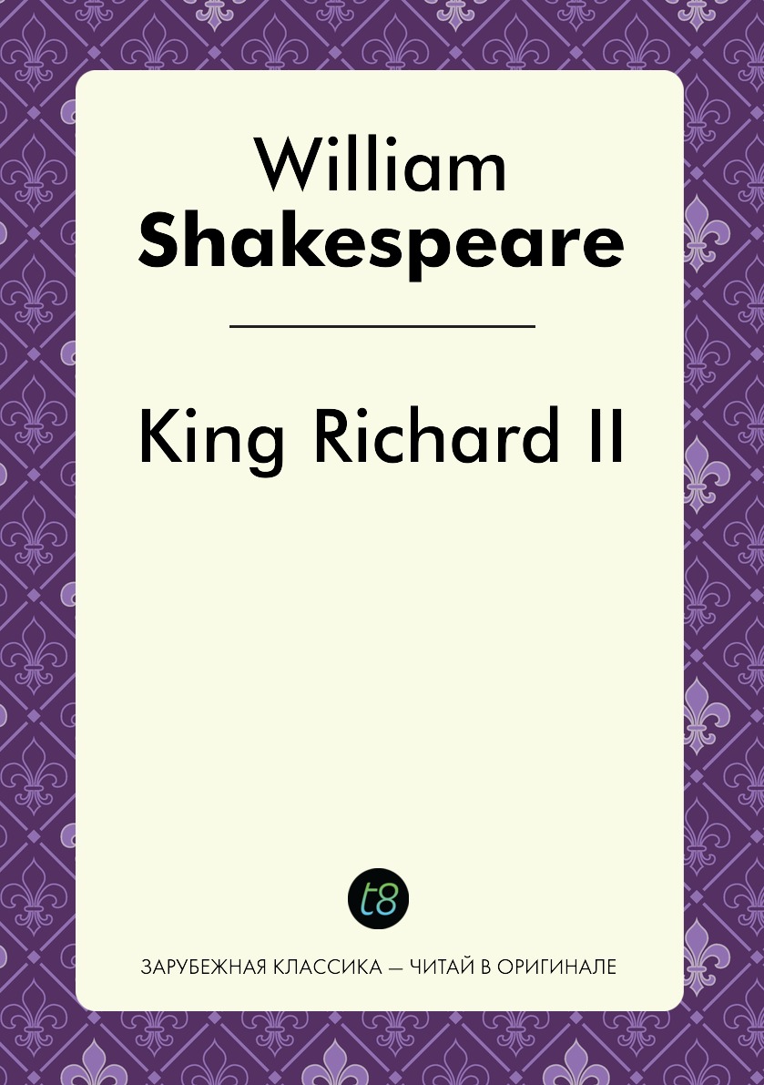 

King Richard II