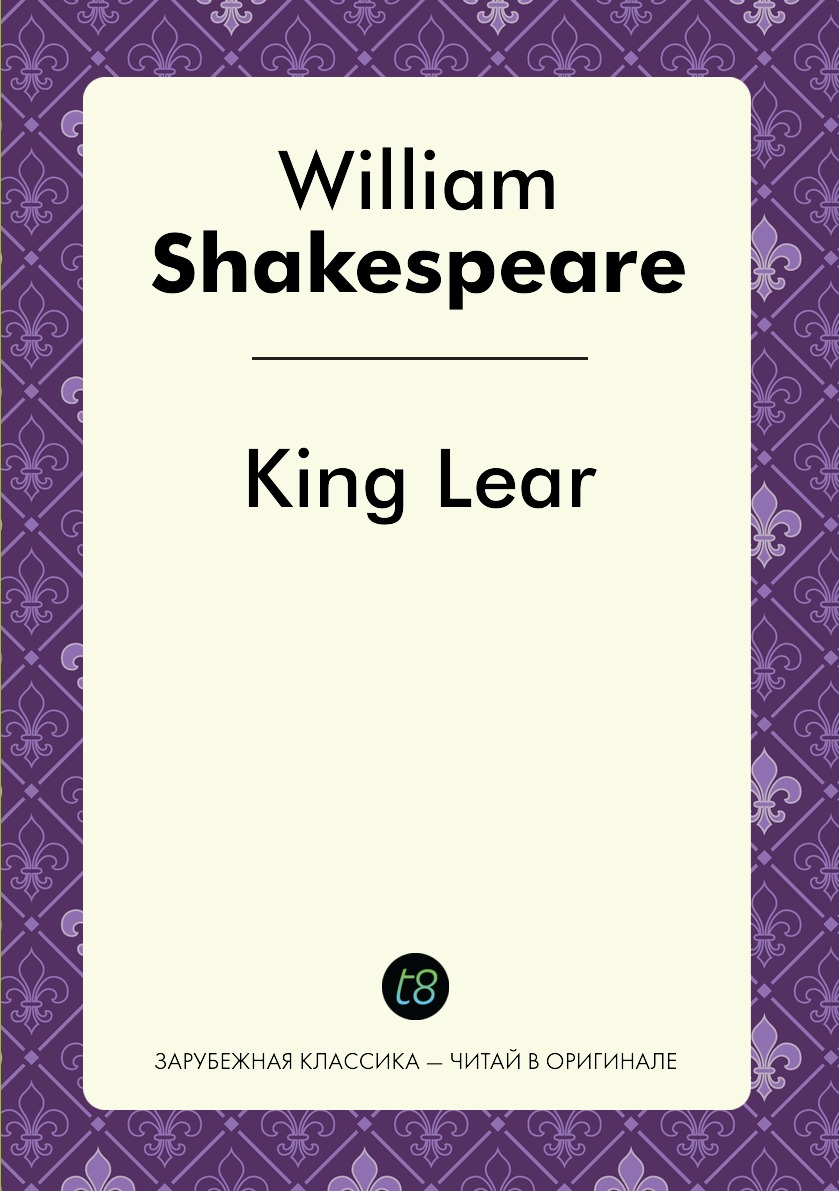 

King Lear