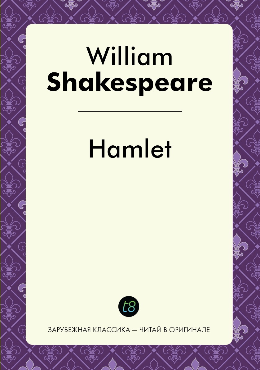 

Hamlet