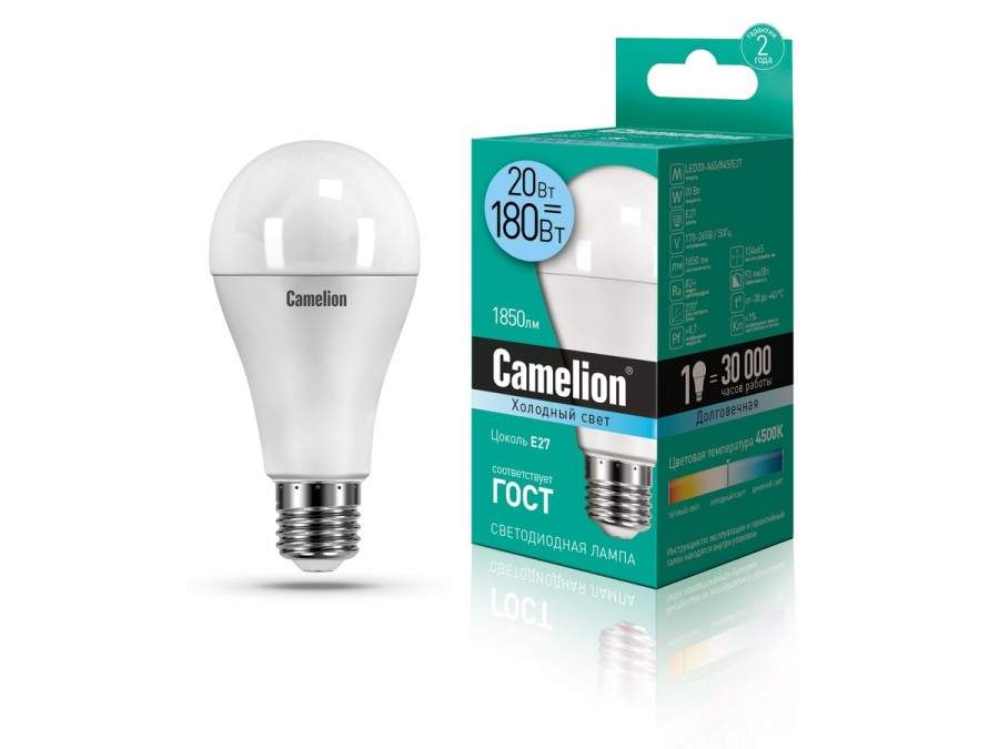 

Лампочки Camelion 207873