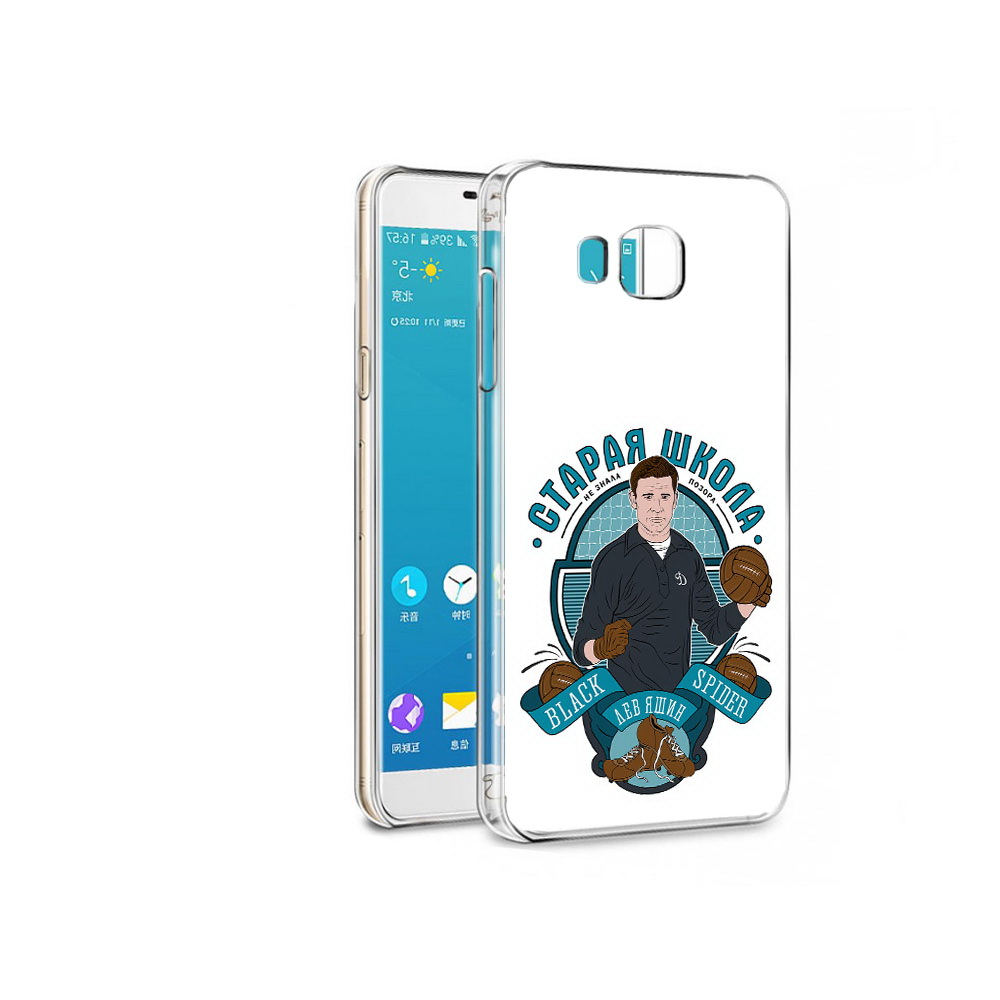 

Чехол MyPads Tocco для Samsung Galaxy Alpha Старая школа (PT13063.503.162), Прозрачный, Tocco
