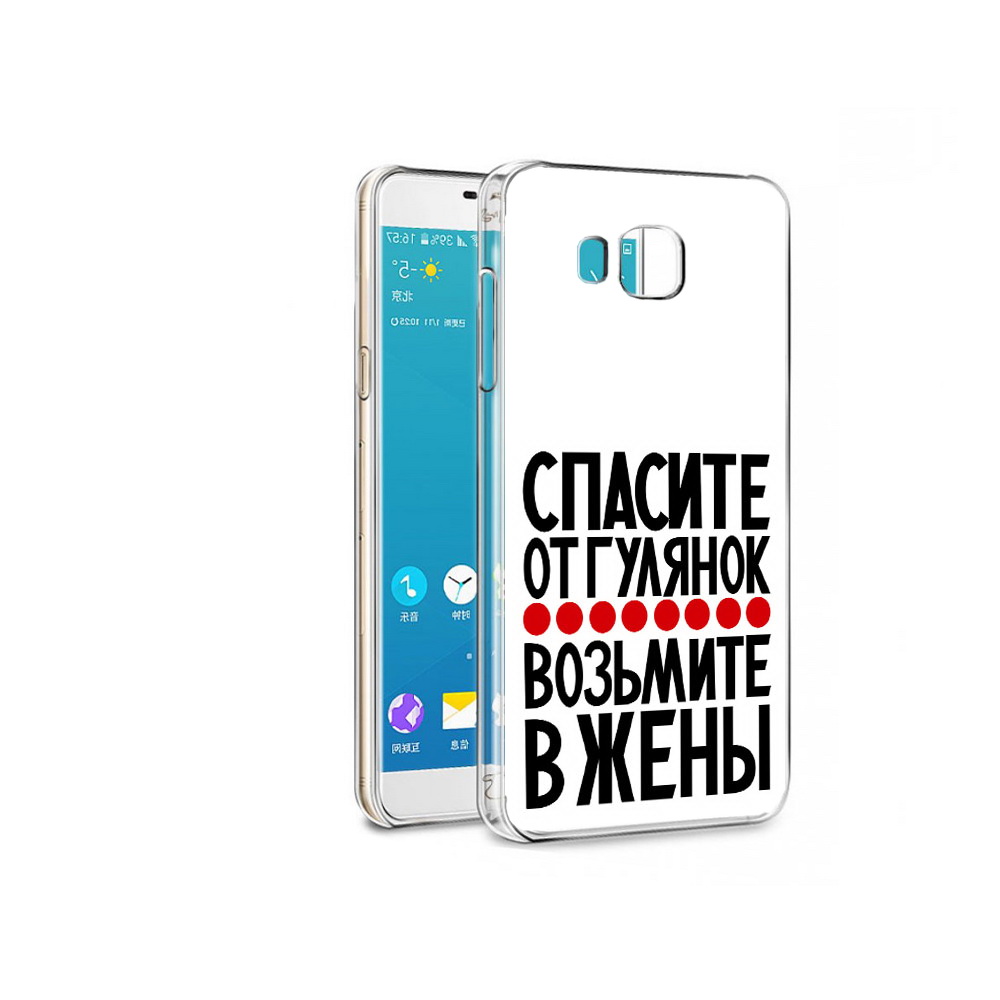 

Чехол MyPads Tocco для Samsung Galaxy Alpha Спасите от гулянок возьмите в жены, Прозрачный, Tocco