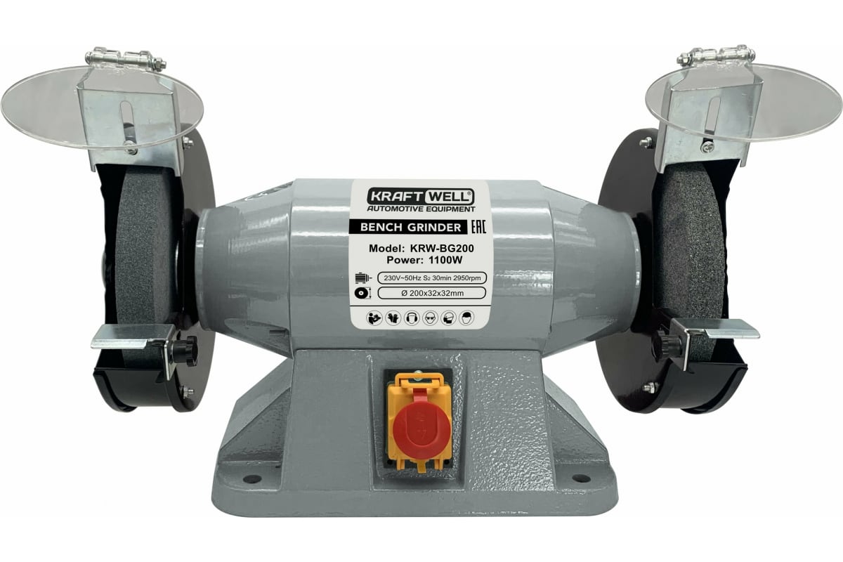 Заточной станок 200 мм KraftWell KRW-BG200 съёмный регулируемый подручник для bg200 220 elmos
