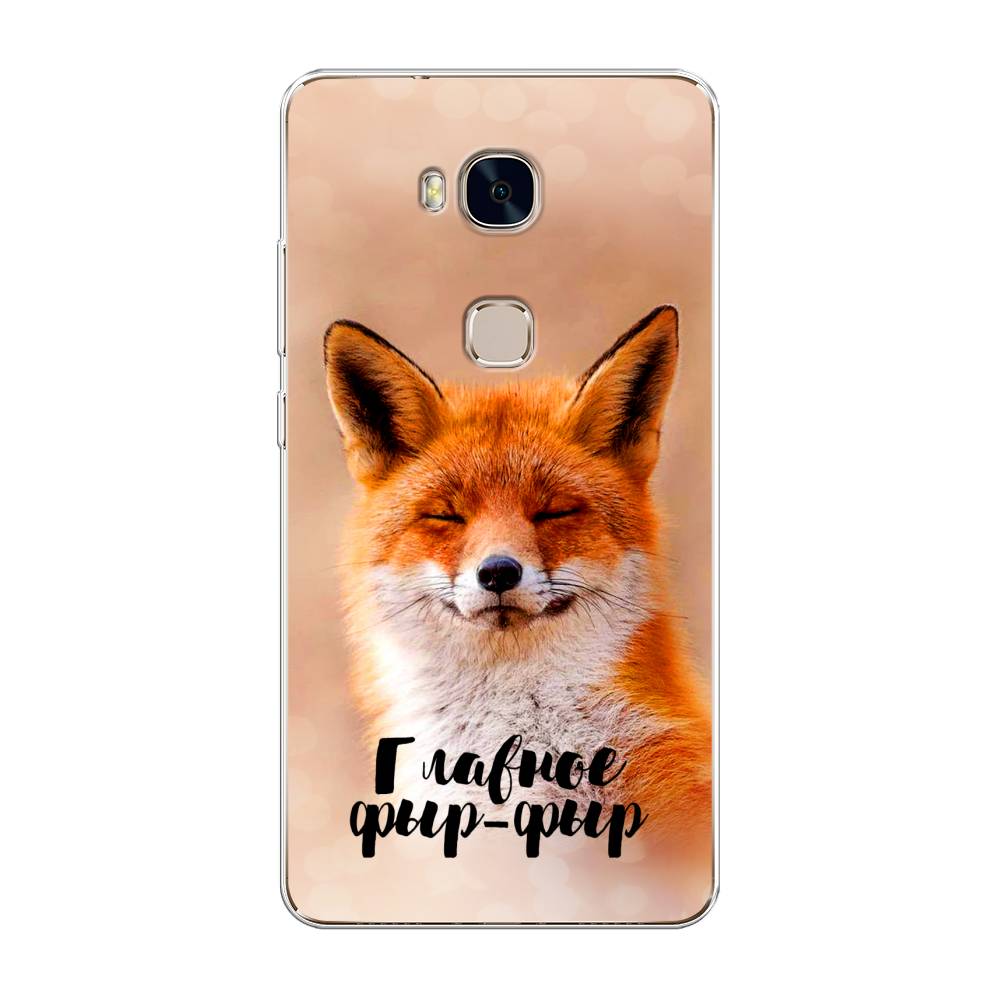 

Чехол Awog на Honor 5X "Главное фыр-фыр", Разноцветный, 60550-2