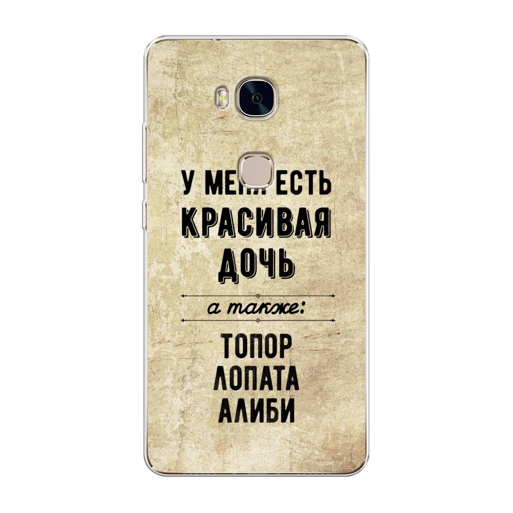 

Чехол Awog на Honor 5X "Красивая дочь", Разноцветный, 60550-7