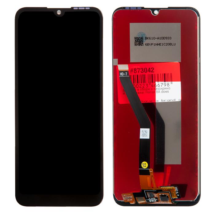 

Дисплей в сборе с тачскрином для Huawei Honor 8A, чёрный, PD-873042