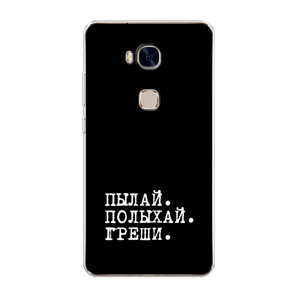 

Чехол Awog на Honor 5X "Пылай и греши", Разноцветный, 60550-6
