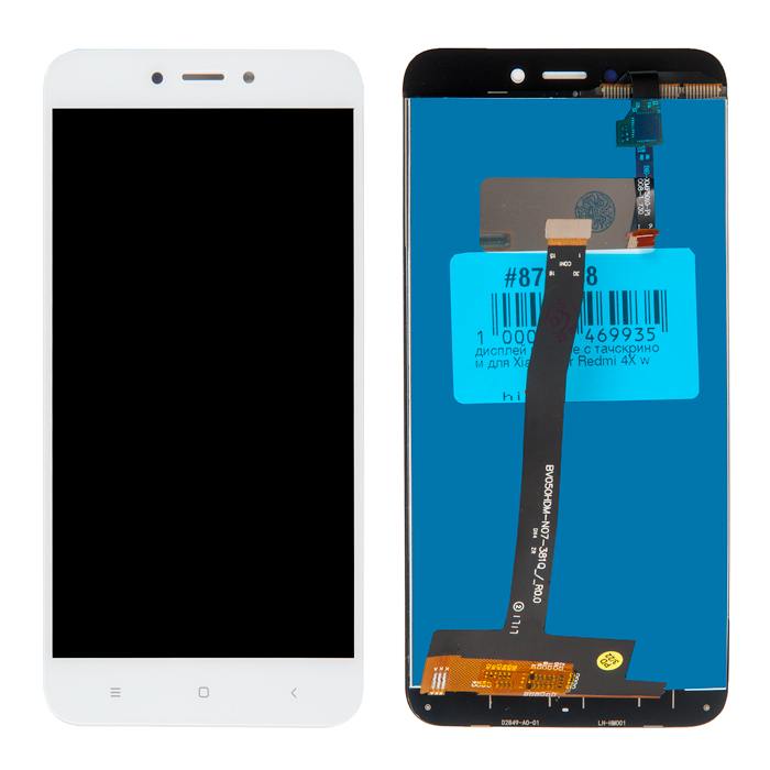

Дисплей в сборе с тачскрином для Xiaomi Redmi 4X, белый, PD-873058