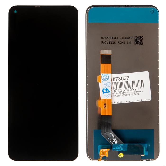 

Дисплей в сборе с тачскрином для Xiaomi Redmi Note 9, чёрный, PD-873057