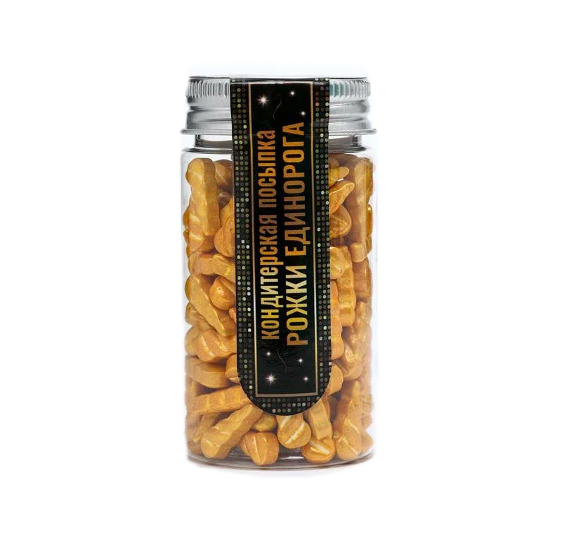 

Кондитерская посыпка Рожки единорога, золотая, 50 г