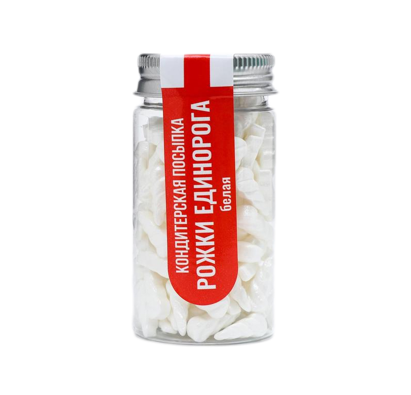 

Кондитерская посыпка Рожки единорога, белая, 50 г