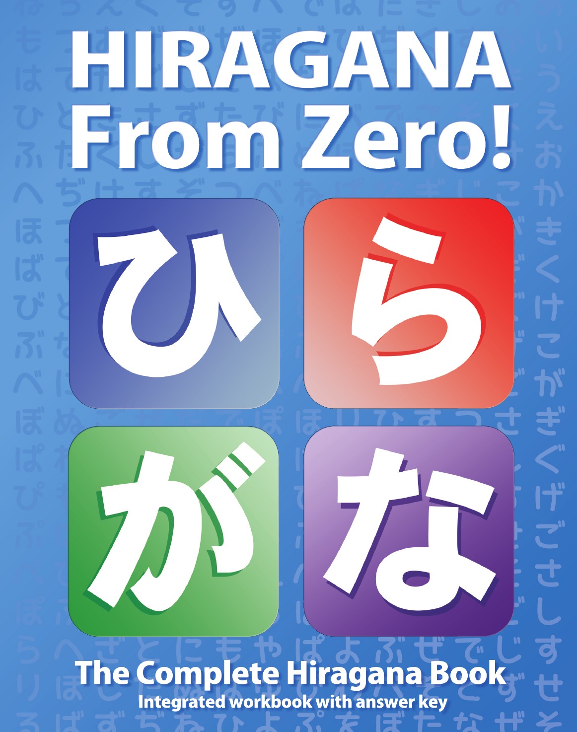 

Hiragana From Zero!