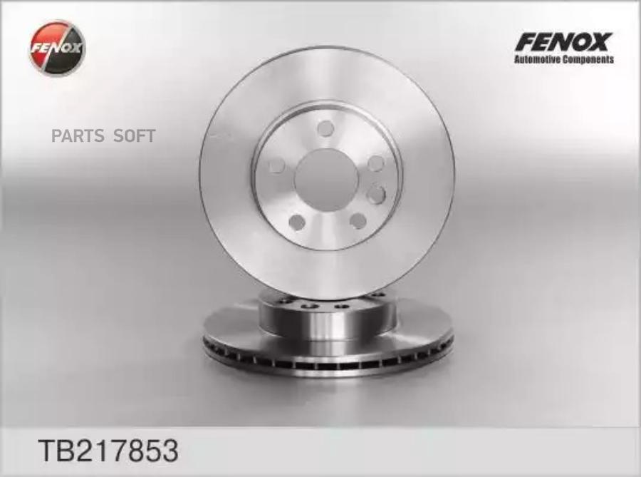 

Тормозной диск Fenox TB217853