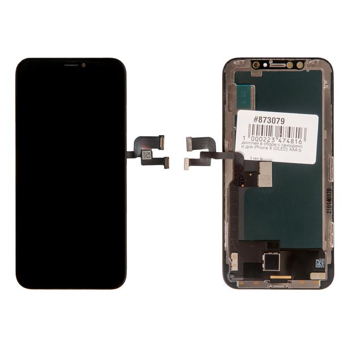 

Дисплей в сборе с тачскрином для iPhone X (OLED), чёрный, PD-873079