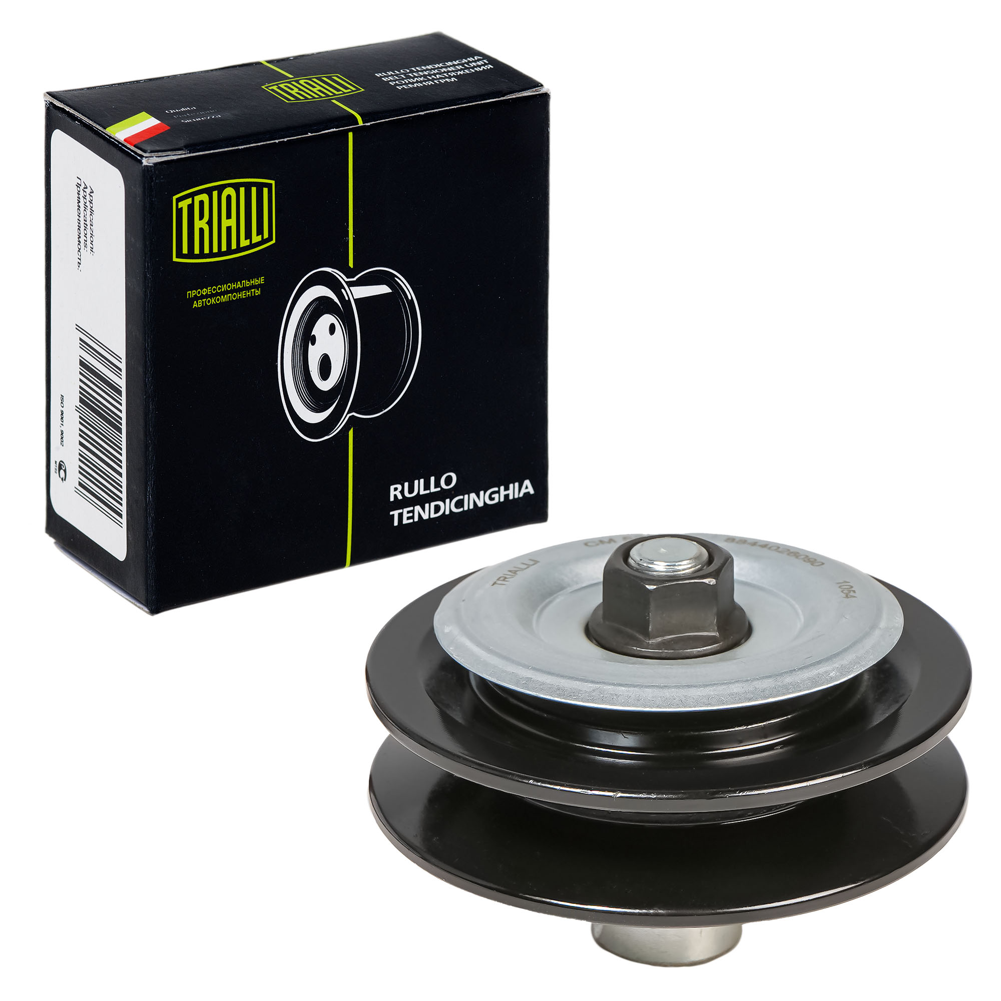 

Ролик Навесного Оборудования Cm 5253 Nsii0019790019 Trialli арт. CM5253