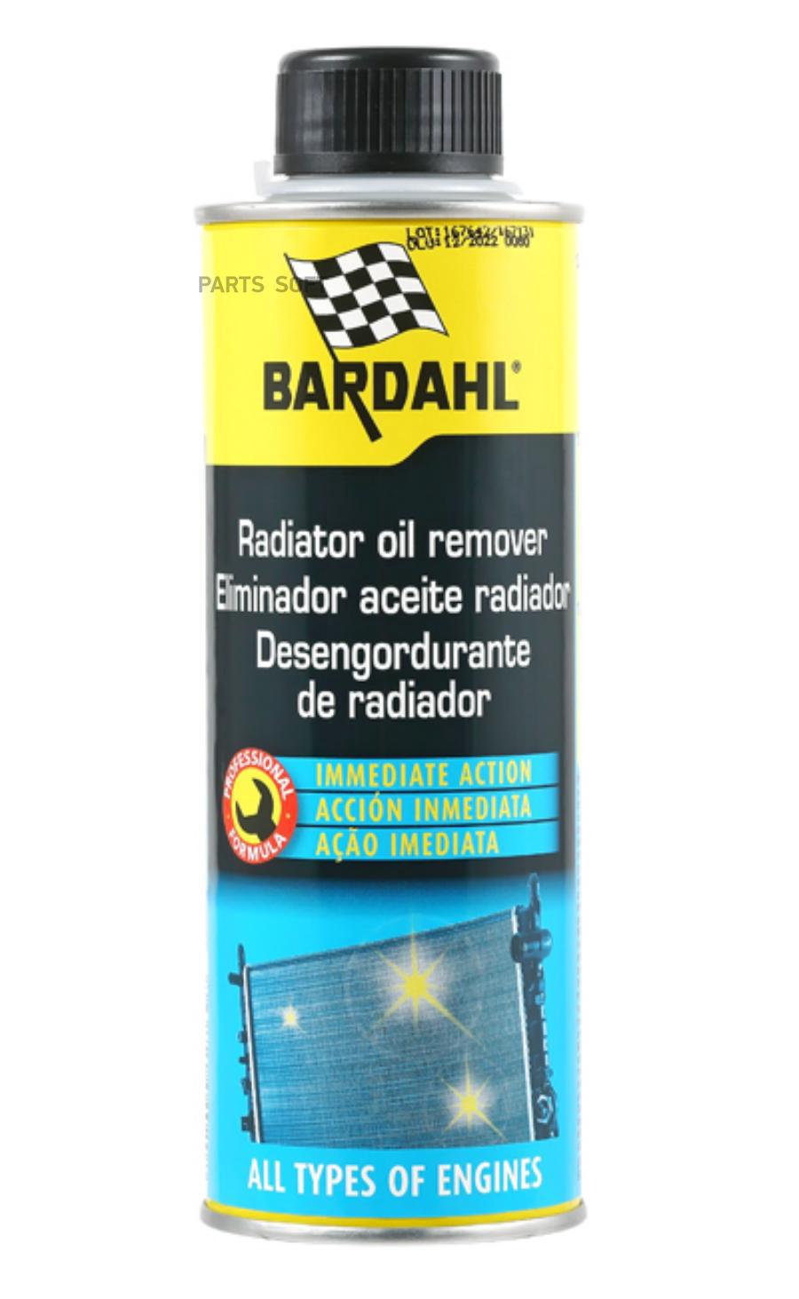 

Присадка для удаления масла из системы охлаждения BARDAHL 4020 300 мл