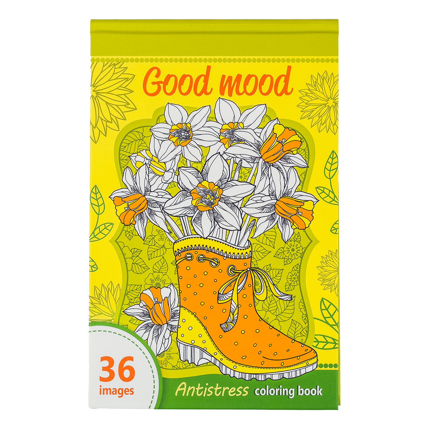 

Раскраска-антистресс Bourgeois 36 листов , 20х12см, "Good mood" , 2600 (1759), Good mood