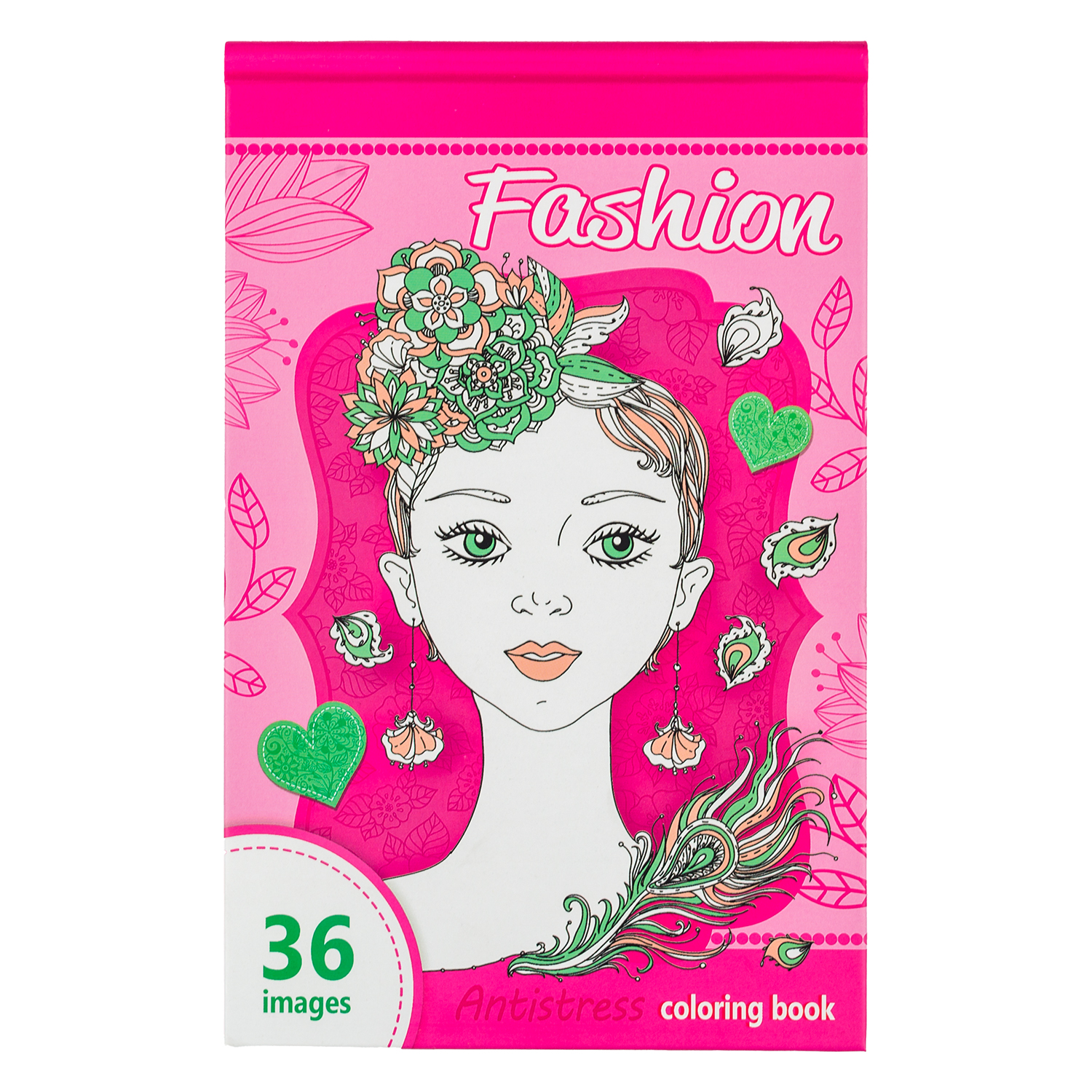 

Раскраска-антистресс Bourgeois 36 листов , 12х20см, "Fashion" , 2600 (1758), Fashion
