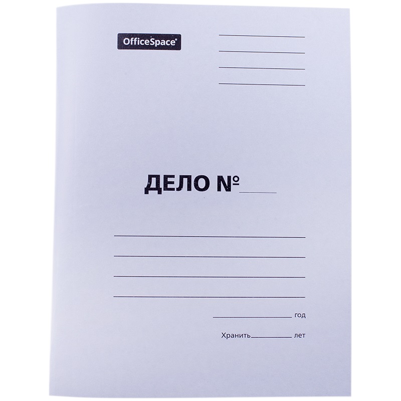 

Папка-скоросшиватель OfficeSpace Дело (А4, до 200л, 400 г/м2 немелованный) белая, 150шт, Белый