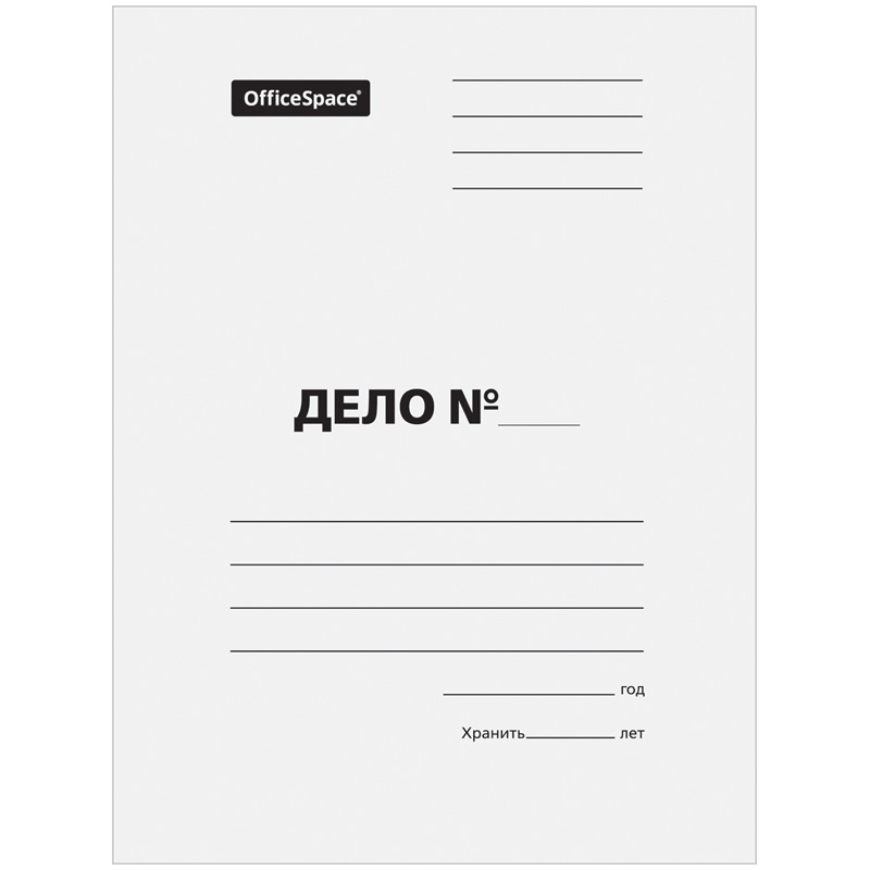 

Папка-скоросшиватель OfficeSpace Дело (А4, до 200л, 440 г/м2 мелованный) белая, 100шт, Белый