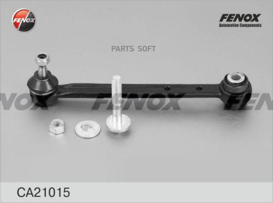 

Рычаг подвески Fenox CA21015