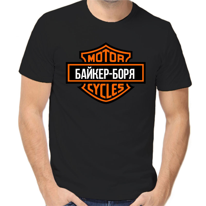 

Футболка мужская черная 46 р-р байкер Борис, Черный, fm_bayker_borya