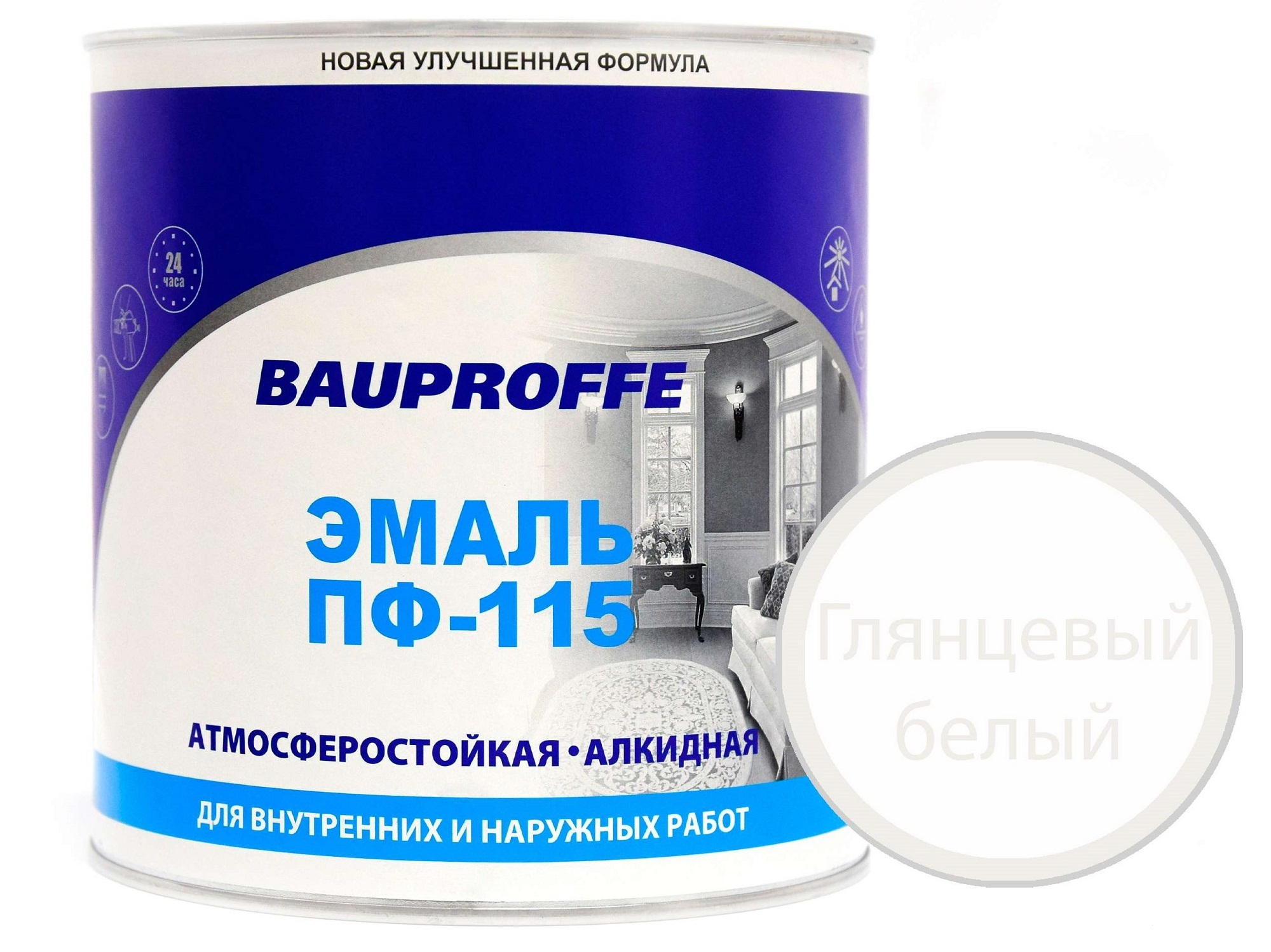 

Эмаль BAUPROFFE ПФ-115 2,7кг белая глянцевая