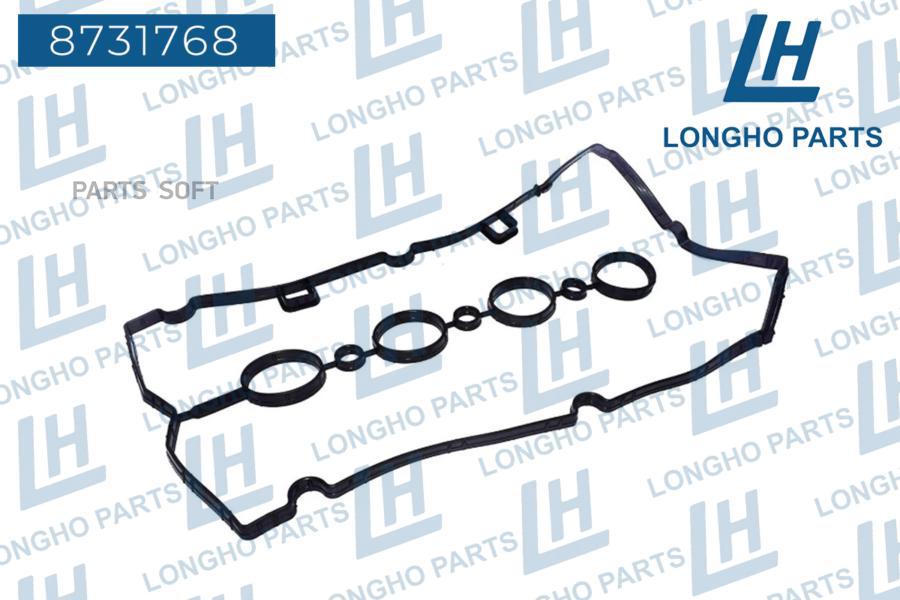 LONGHO Прокладка клапанной крышки резина Chevrolet Cruze Aveo 55354237 330₽