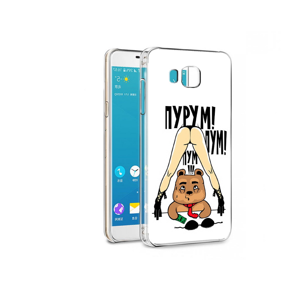

Чехол MyPads Tocco для Samsung Galaxy Alpha Пурум пум пум (PT13063.503.140), Прозрачный, Tocco