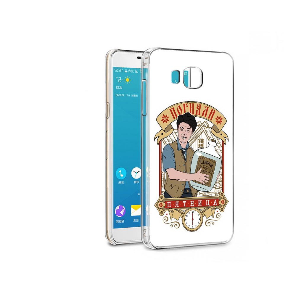 

Чехол MyPads Tocco для Samsung Galaxy Alpha Погнали пятница (PT13063.503.137), Прозрачный, Tocco