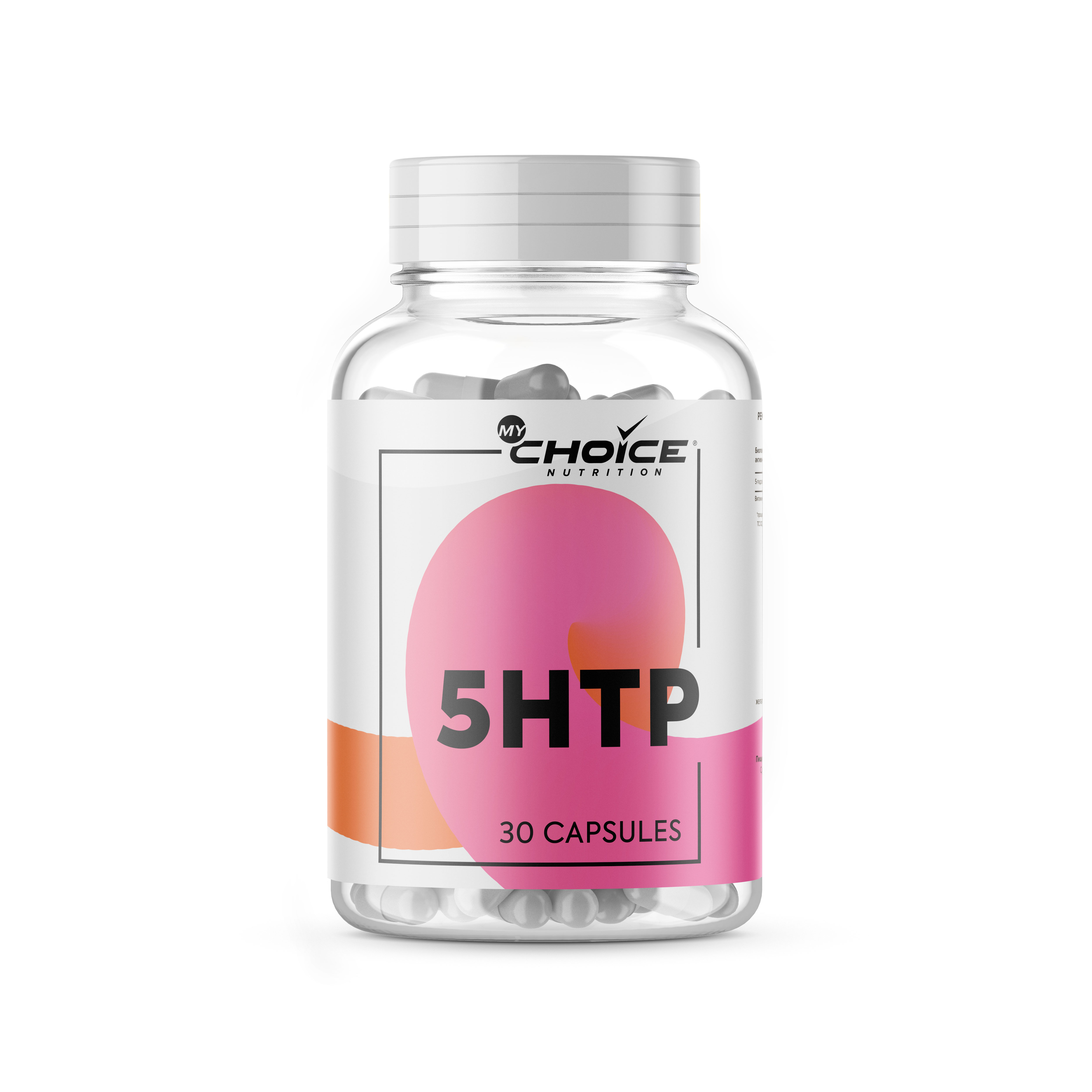 фото Пищевая добавка 5-htp mychoice nutrition капсулы 30 шт.