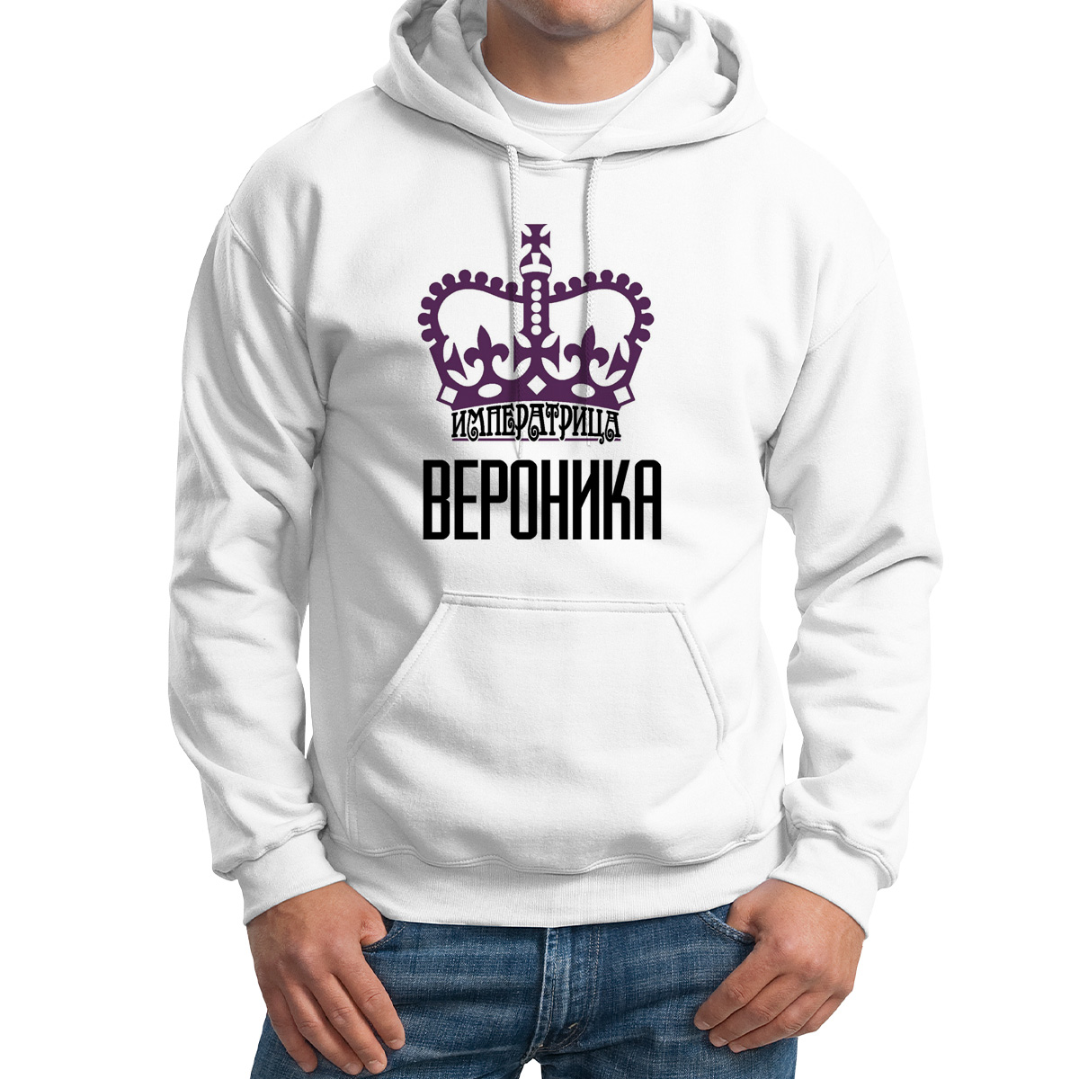 

Худи унисекс CoolPodarok Императрица Вероника белое 52 RU, 52M04444
