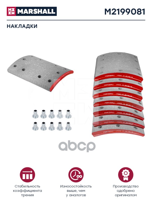 

Насос Гидравлический Рабочего Оборудования Одинарный (6 Шлицов) Cdm855 ( Lonking CBGJ2100