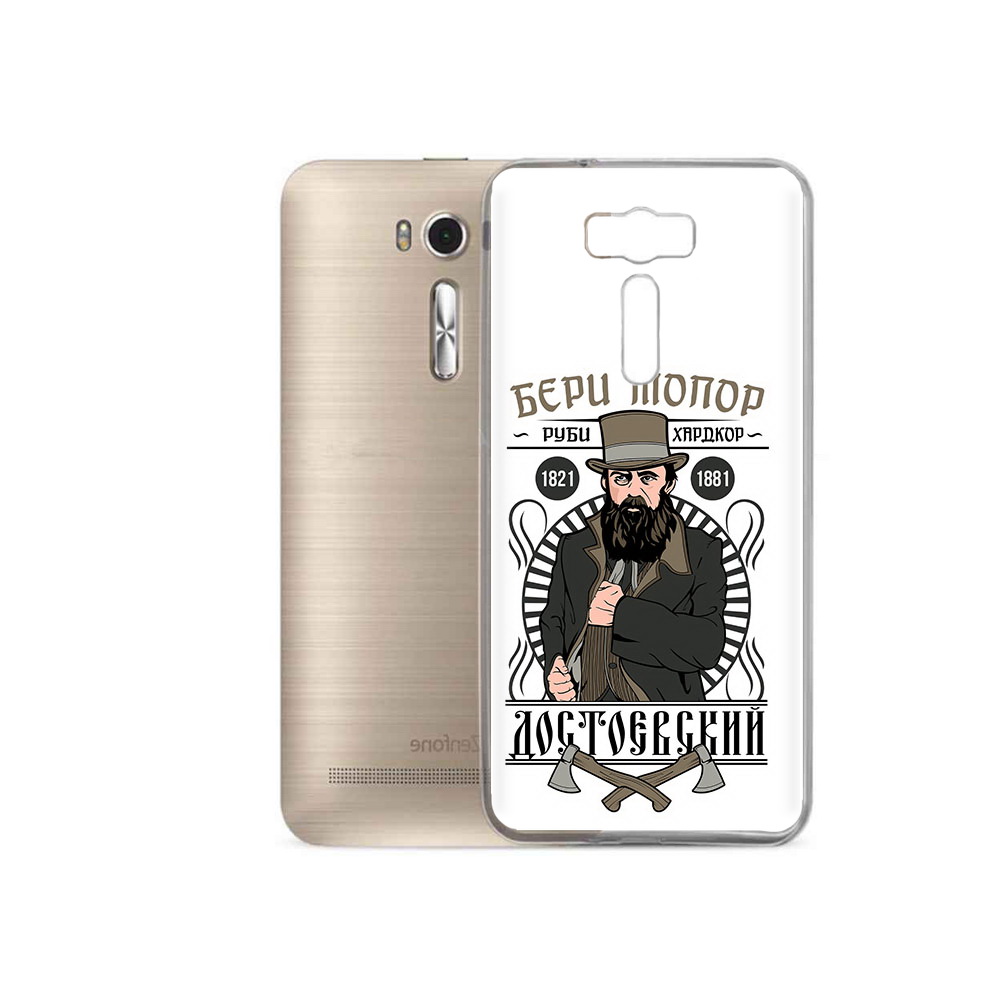 

Чехол MyPads Tocco для Asus ZenFone 2 Laser (ZE500KL) Достоевский (PT16965.647.72), Прозрачный, Tocco