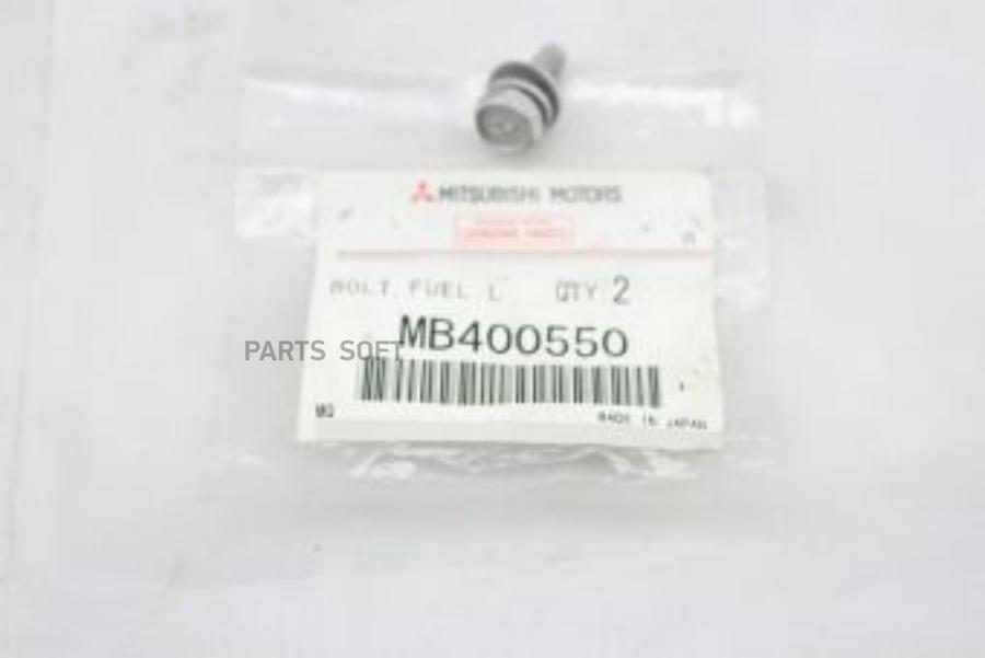 

Болт MITSUBISHI арт. MB400550