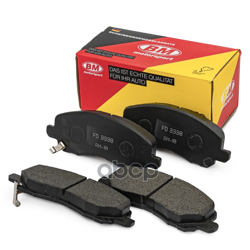 

Тормозные колодки BM-Motorsport дисковые передние FD3330