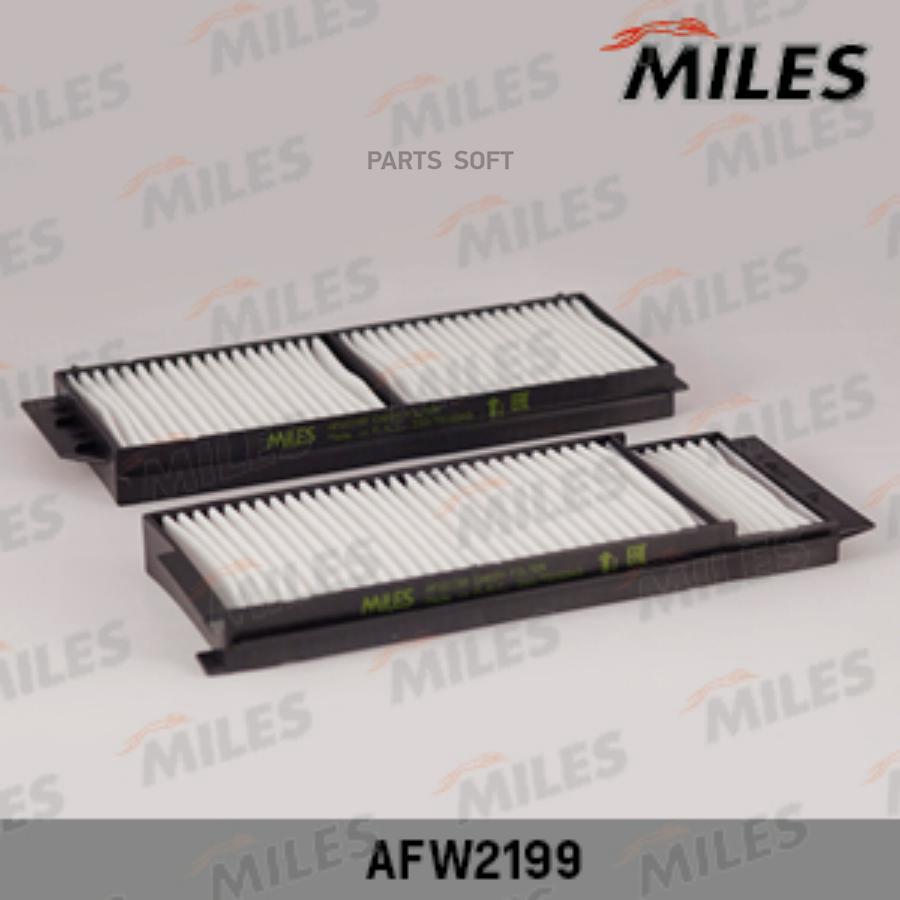 

Фильтр Салона Miles Afw2199 Mazda 3/5 03- Компл. Miles арт. AFW2199