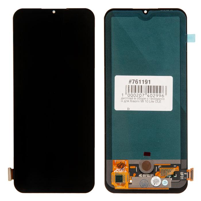 

Дисплей в сборе с тачскрином для Xiaomi Mi 10 Lite OLED, PD-761191