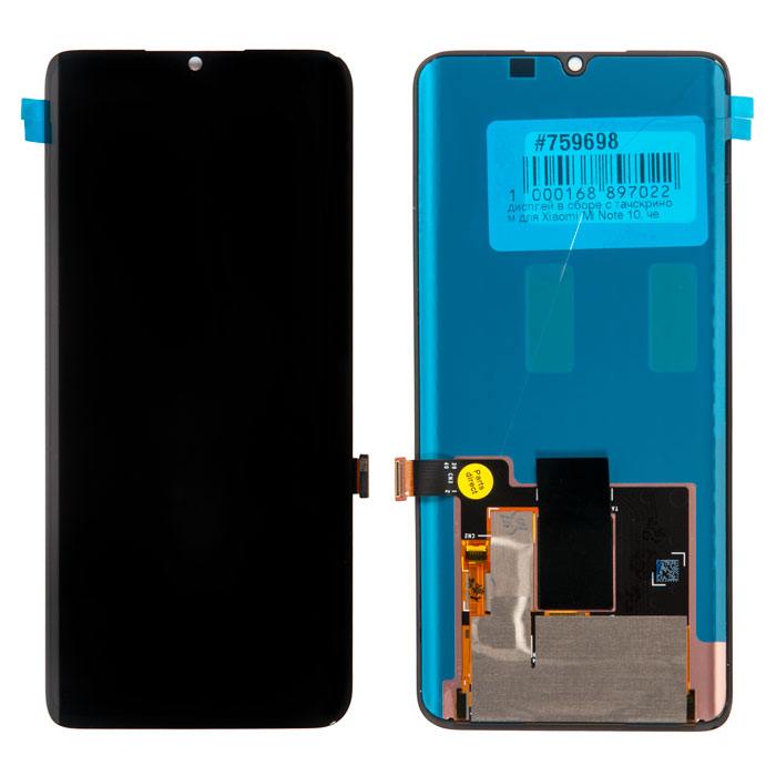 Дисплей в сборе с тачскрином для Xiaomi Mi Note 10, чёрный OLED