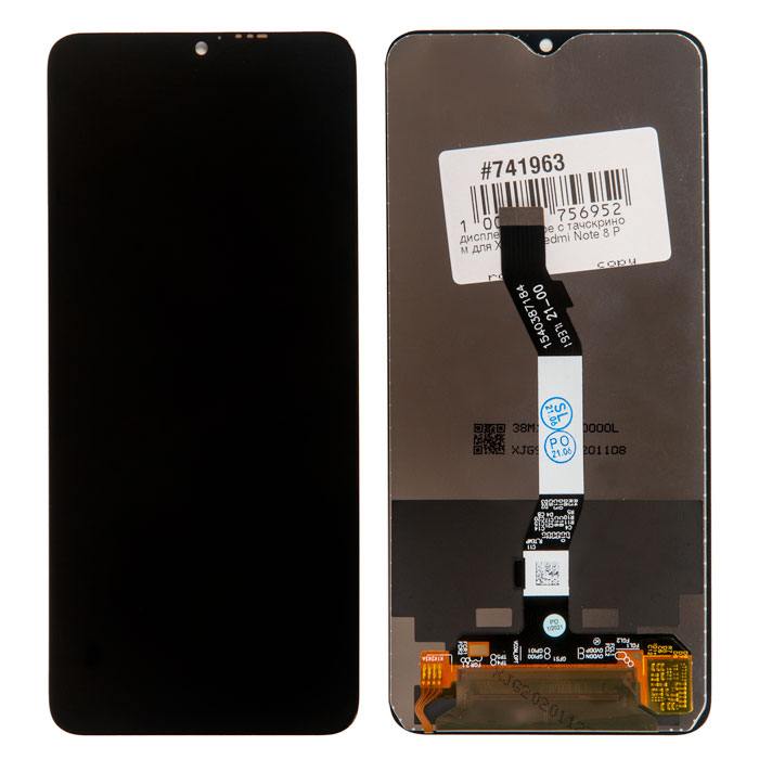Дисплей в сборе с тачскрином для Xiaomi Redmi Note 8 Pro, чёрный