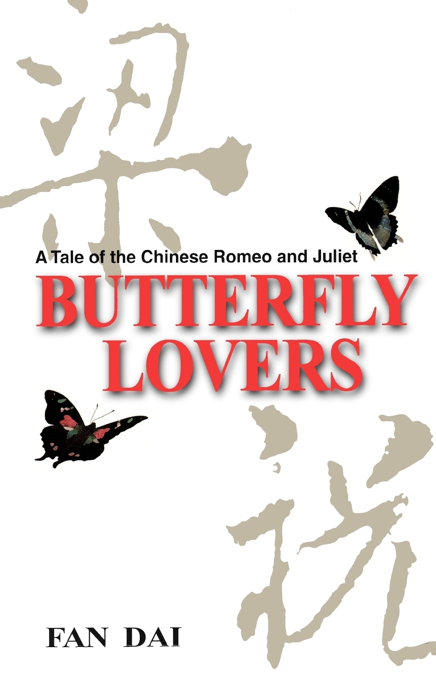 

Butterfly Lovers