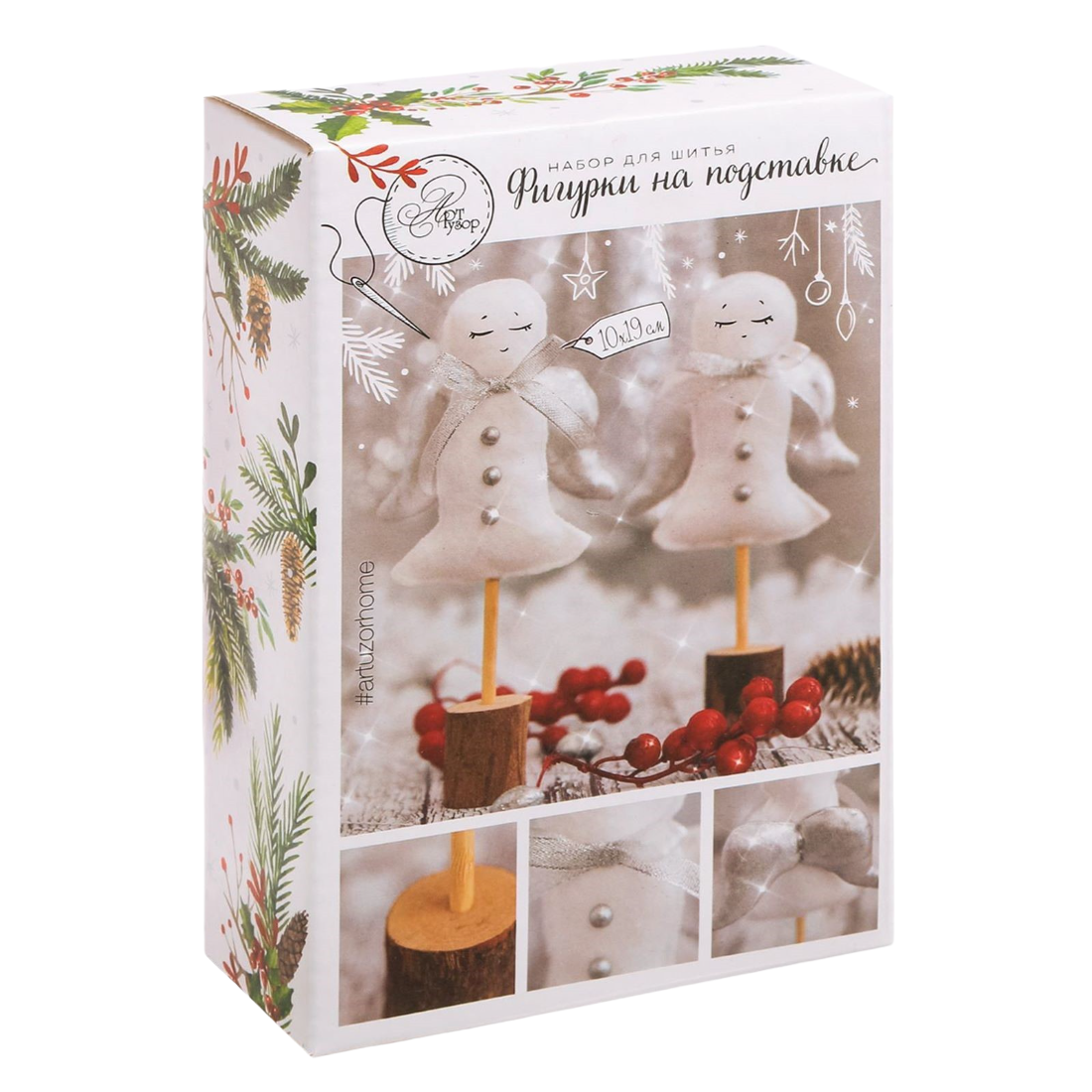 фото Фигурки на подставке снежные ангелочки набор для шитья 107 × 163 × 5 см арт узор