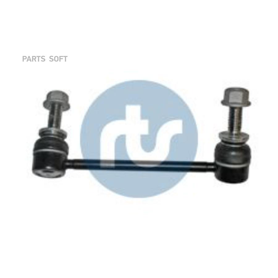 

ТЯГА СТАБИЛИЗАТОРА Rts 97016571