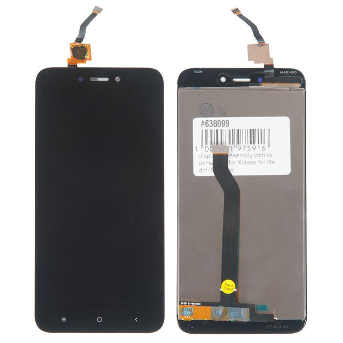 Дисплей в сборе с тачскрином для Xiaomi Redmi 5A, чёрный