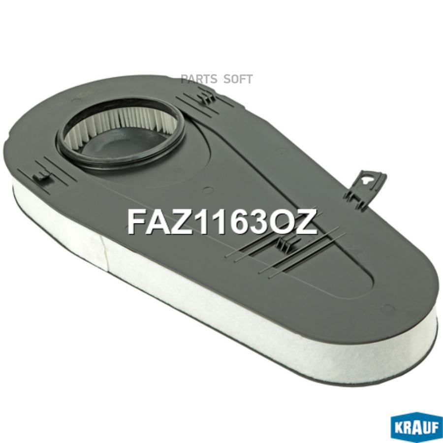 

Воздушный фильтр Krauf FAZ1163OZ