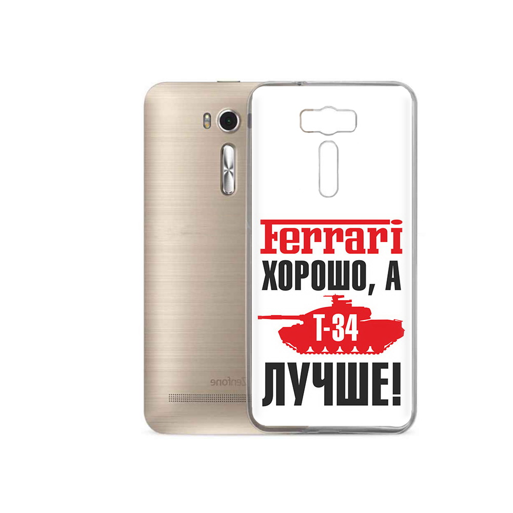 

Чехол MyPads Tocco для Asus ZenFone 2 Laser (ZE500KL) т 34 лучше (PT16965.647.635), Прозрачный, Tocco