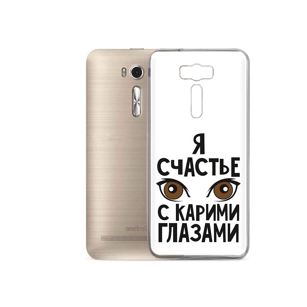 

Чехол MyPads Tocco для Asus ZenFone 2 Laser (ZE500KL) счастье с карими глазами, Прозрачный, Tocco